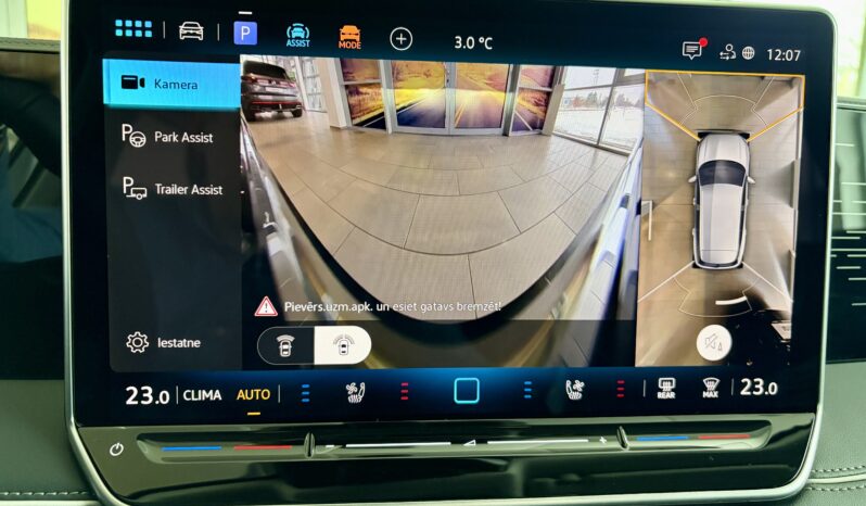 
Jauns VW Tiguan Elegance full									