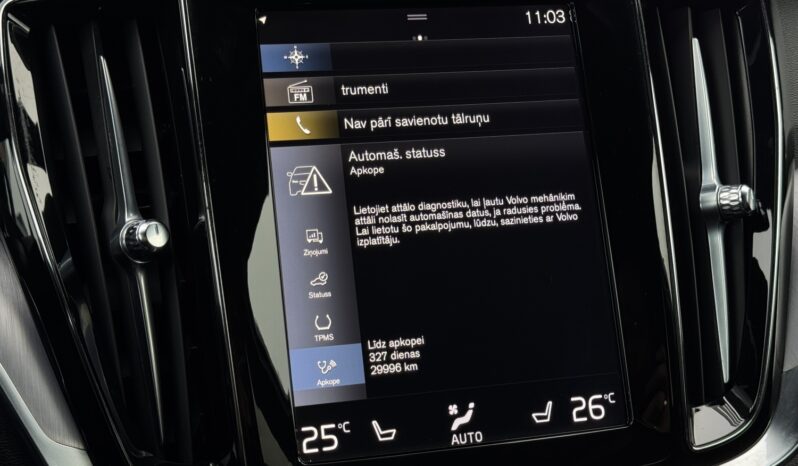 
Volvo V60 D3 2.0 full									