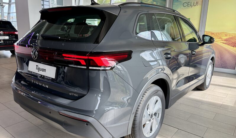 
VW Tiguan City full									