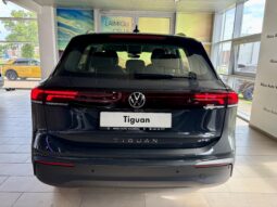 VW Tiguan City full