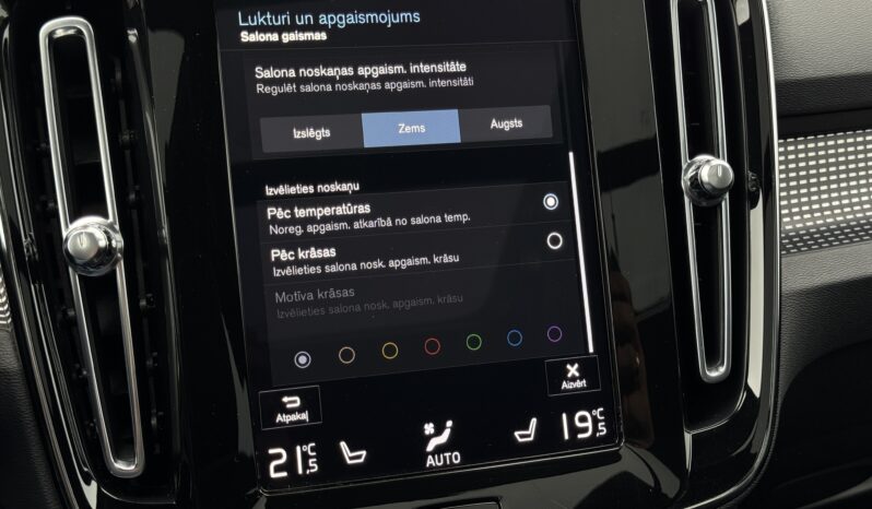 
Volvo Xc40, 1,5benzīns, T2,Pelēka full									